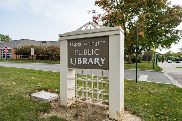 2380 Cranford Rd, Upper Arlington, OH 43221 - community sign featuring a lawn