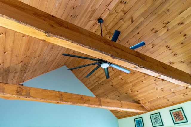 15216 Grove Rd SW Unit Tp142, Port Washington, OH 43837 - detailed view of wooden ceiling with exposed beams