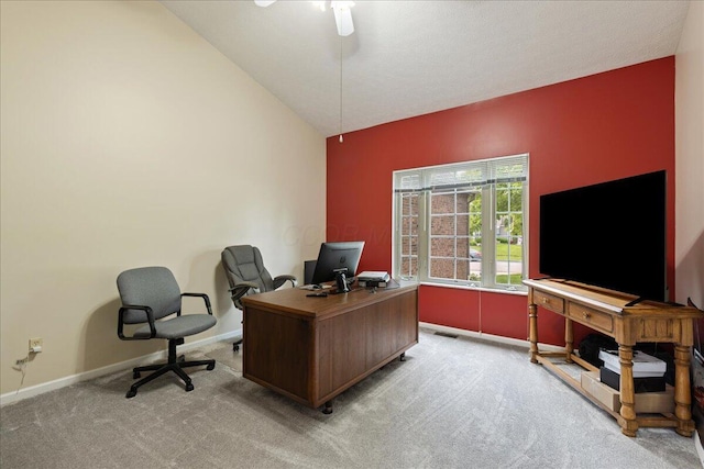 2880 Longridge Way, Grove City, OH 43123 - office space with light colored carpet, a ceiling fan, baseboards, and lofted ceiling