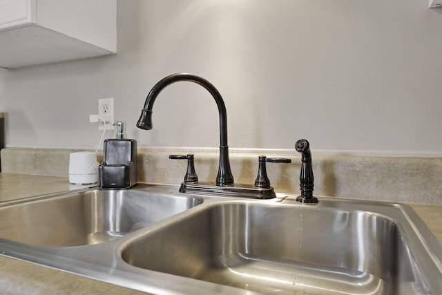 1015 Westview Dr, Hebron, OH 43025 - detailed view of a sink