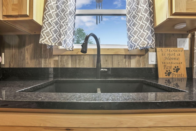 14609 Hock Hocking Rd, Logan, OH 43138 - kitchen view of a sink and dark stone countertops