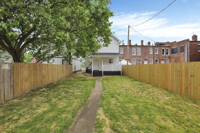 1676 Parsons Ave, Columbus, OH 43207 - view of yard featuring a porch