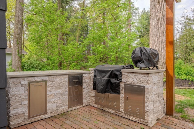 837 Cherry Bottom Rd, Columbus, OH 43230 - view of patio
