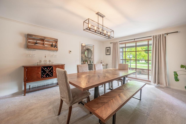 837 Cherry Bottom Rd, Columbus, OH 43230 - dining space with light colored carpet and baseboards