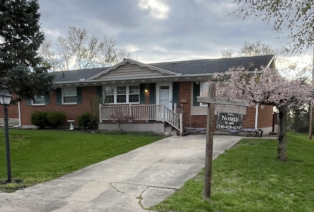 227 Sherwood Dr, Circleville, OH 43113 - photo 1