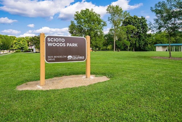 1693 Hale Ct, Columbus, OH 43228 - community sign featuring a lawn
