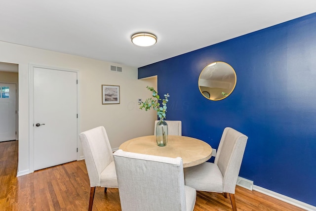 5786 Thompson Rd, Columbus, OH 43230 - dining space with wood finished floors and baseboards