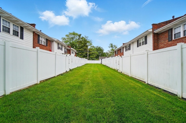 538 S Otterbein Ave Unit 2E, Westerville, OH 43081 - view of yard