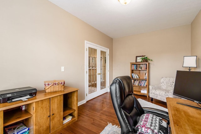 5673 Sugarwood Dr, New Albany, OH 43054 - office with french doors, wood finished floors, and baseboards