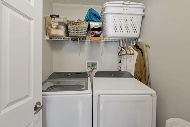 226 Purple Finch Loop, Pataskala, OH 43062 - laundry room featuring separate washer and dryer