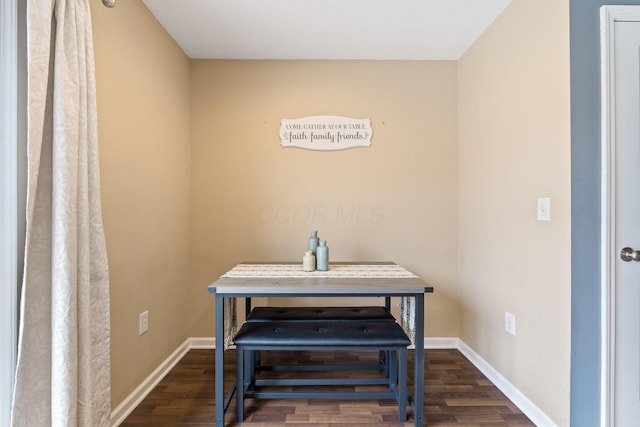 5290 Berthold Pass Dr, Dublin, OH 43016 - dining area with wood finished floors and baseboards