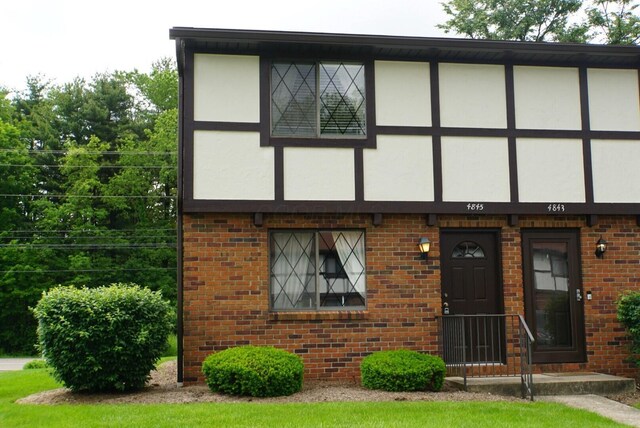 4845 Berryhill Ct, Columbus, OH 43230 - photo 1