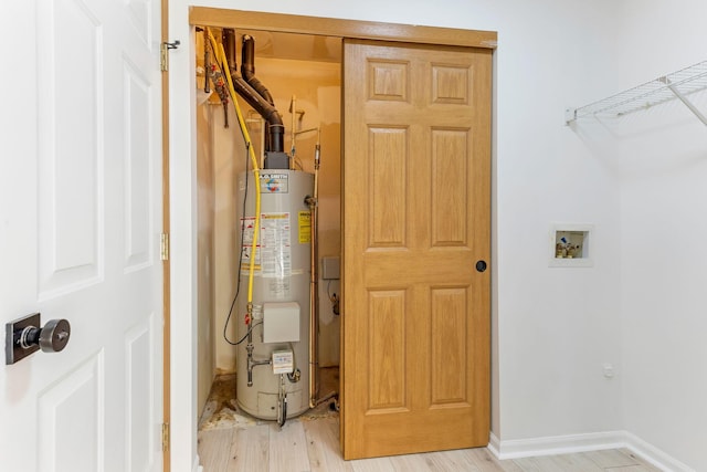 6641 Steen St, Canal Winchester, OH 43110 - utility room with water heater