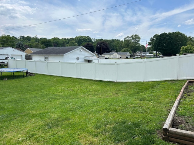 416 Reese Ave, Lancaster, OH 43130 - view of yard with a trampoline
