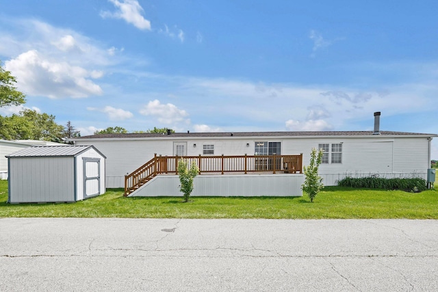 1 Hillcrest Dr, Marysville, OH 43040 - photo 35