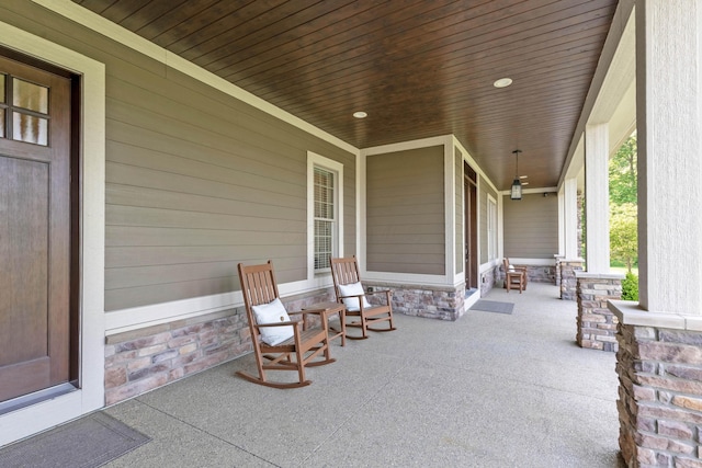 9568 Craigens Ct, Galena, OH 43021 - view of porch