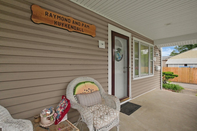 1936 Case Rd, Columbus, OH 43224 - property entrance featuring covered porch