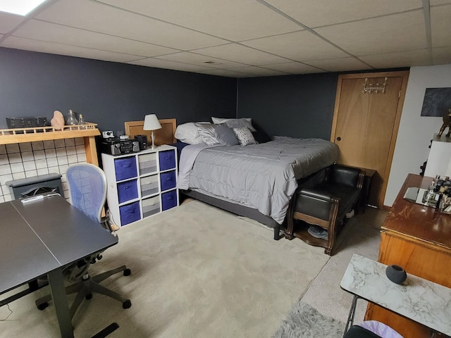 3879 Frazier Rd E, Columbus, OH 43207