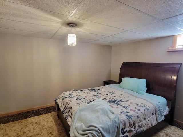 3879 Frazier Rd E, Columbus, OH 43207