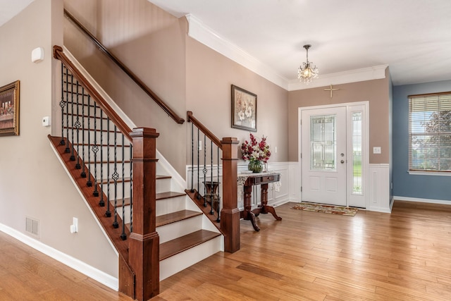 11581 Daventry Dr NW, Pickerington, OH 43147 - photo 7
