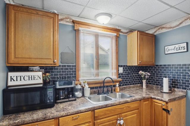 568 Bellefontaine Ave, Marion, OH 43302 - photo 9
