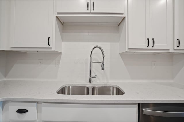 1670 E Broad St Unit 208, Columbus, OH 43203