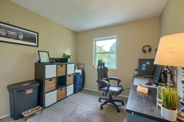 7581-7583 Pickett Ln Unit 83, Columbus, OH 43235 - office space featuring carpet flooring and baseboards