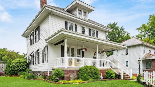 549 Mill St, New Lexington, OH 43764 - photo 4