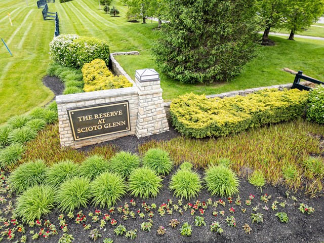 2505 Isabella Blue Dr, Powell, OH 43065 - community sign with a yard
