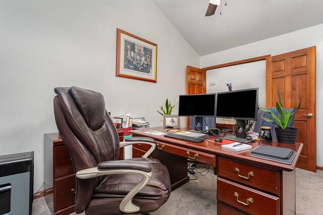 1315 Shelby Cir, Reynoldsburg, OH 43068 - carpeted office space featuring vaulted ceiling and a ceiling fan