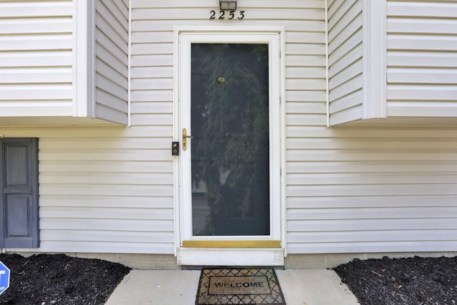 2253 Topaz Dr, Grove City, OH 43123 - photo 4