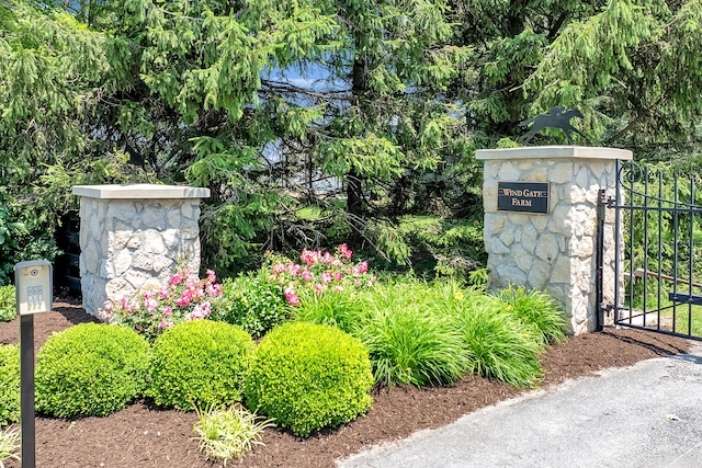 15228 Croton Rd, Centerburg, OH 43011 - photo 4