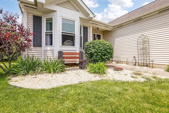 5191 Upland Meadow Dr, Canal Winchester, OH 43110 - property entrance with a yard