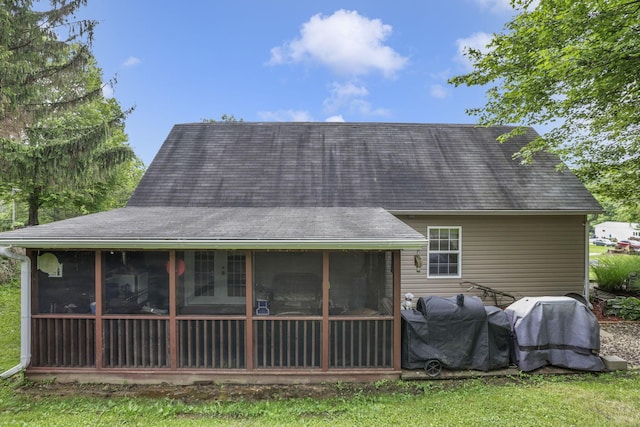 2530 Hamburg Rd SW, Lancaster, OH 43130 - photo 6