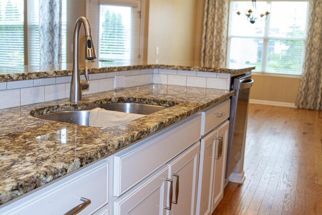 12233 Rooster Tail Dr, Pickerington, OH 43147 - photo 31