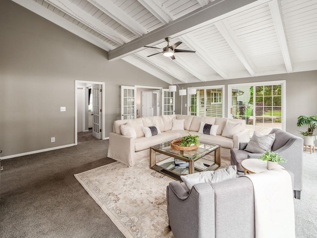 1360 Clubview Blvd S, Columbus, OH 43235 - living room with carpet, baseboards, a ceiling fan, and french doors