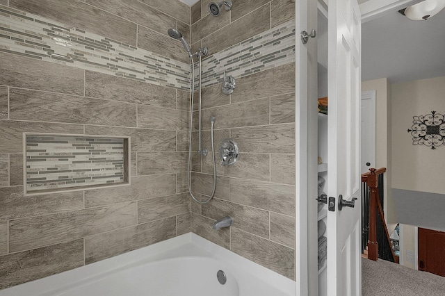 1059 Circle On The Grn, Columbus, OH 43235 - full bathroom featuring shower / bathtub combination