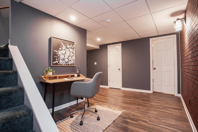 1808 Primrose Ave, Lewis Center, OH 43035 - office space with wood finished floors, baseboards, and a paneled ceiling