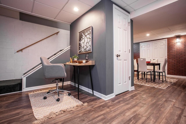 1808 Primrose Ave, Lewis Center, OH 43035 - office area with a drop ceiling, wood finished floors, and baseboards
