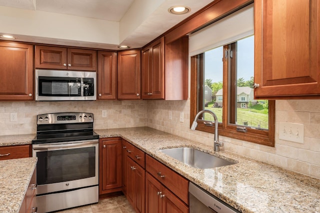 640 Glacier Pass, Westerville, OH 43081 - photo 18