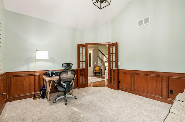 7500 Ross Ave, Dublin, OH 43017 - photo 15
