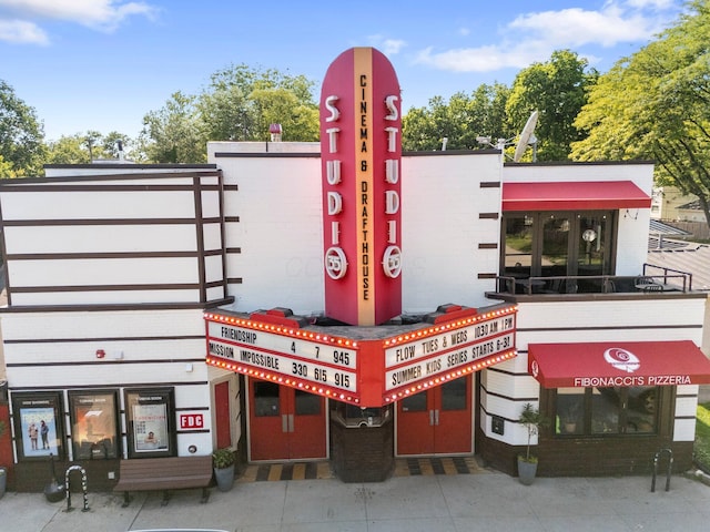 472 Tibet Rd, Columbus, OH 43202 - view of building exterior