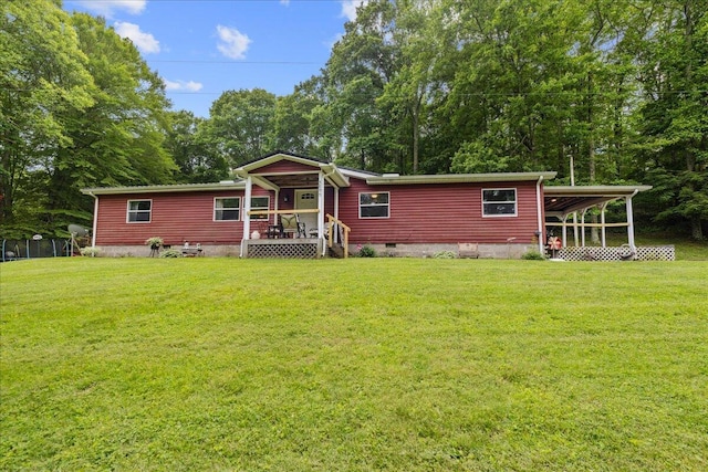 5895 Swartz Mill Rd SE, Sugar Grove, OH 43155 - view of front facade with a porch, a front lawn, crawl space, and view of scattered trees