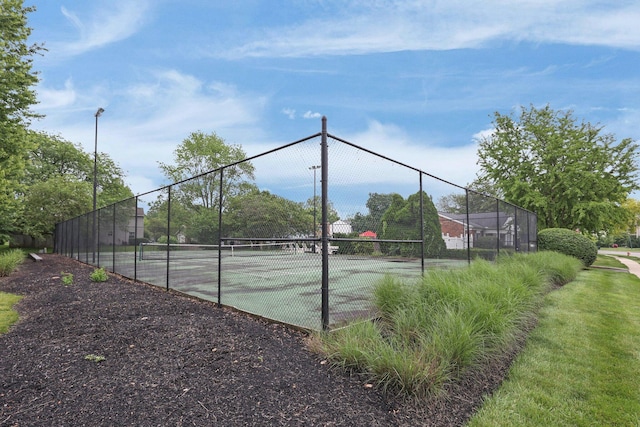 1530 Slade Ave Unit 103, Columbus, OH 43235 - view of tennis court
