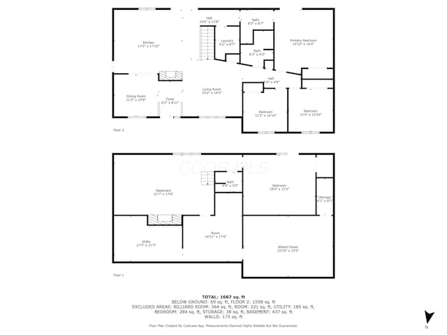 8587 Blacks Rd, Pataskala, OH 43062 - home floor plan