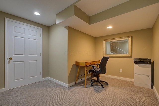 651 S 6th St, Columbus, OH 43206 - office area with baseboards, light colored carpet, and recessed lighting