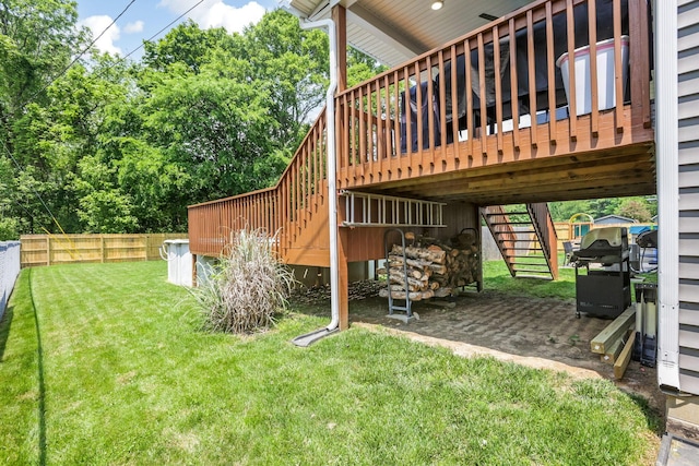 765 Huntley Ave, Logan, OH 43138 - view of yard with stairs and a wooden deck
