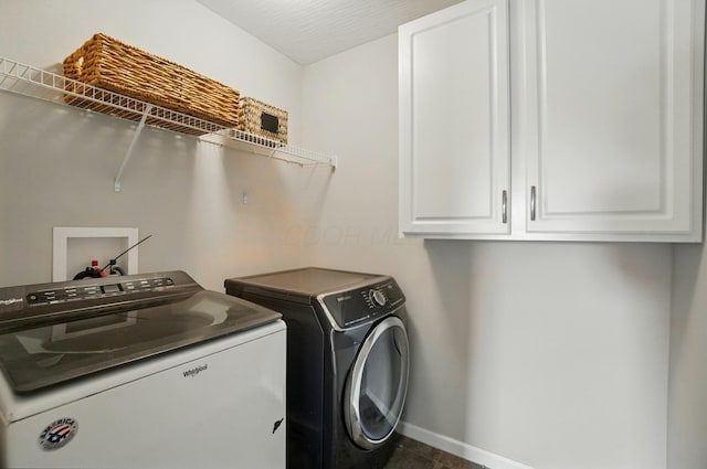 560 Green Forest Pl, Lithopolis, OH 43136 - laundry room featuring washing machine and dryer and cabinet space