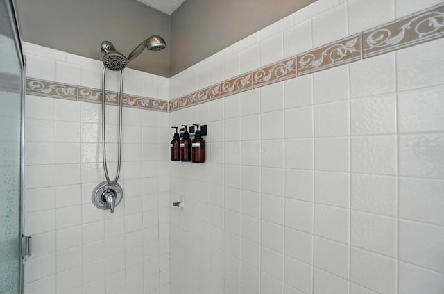 8073 Tree Lake Blvd, Powell, OH 43065 - bathroom featuring a shower stall