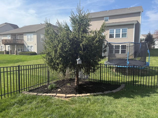 150 Shawnee Dr, Pickerington, OH 43147 - view of front of property with a trampoline